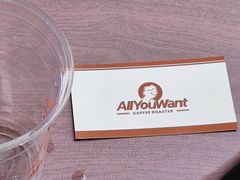 -The Roastery By AllYouWant(福田店)