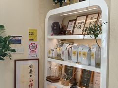 -COMPANION COFFEE小伴咖啡