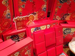 -旺顺阁·北京菜·烤鸭(大望路店)