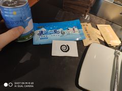 -很久以前羊肉串(中山公园店)
