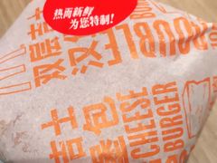 -麦当劳(盛兴大街店)