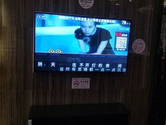 -皇子派对(同泰时代广场店)