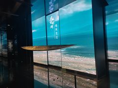 -中国江南水乡文化博物馆