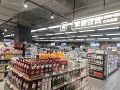 -物美超市(通州梨园店)