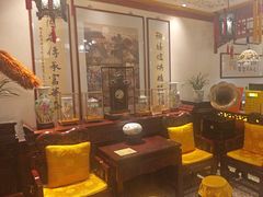-富华斋饽饽铺·宫廷糕点·伴手礼(护国新天地店)
