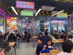 -徐妹串串香(春熙路店)