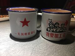 -探鱼·鲜青椒爽麻烤鱼(番禺万达店)