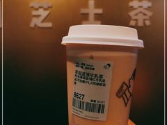 -喜茶(北京五棵松华熙店)