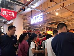 -五环Outlets(高新工厂店)