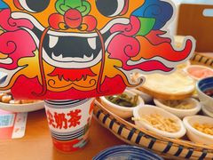 -包整·丝娃娃(一览甲秀楼风景店)