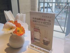 -新沸腾鱼乡(世贸天阶店)