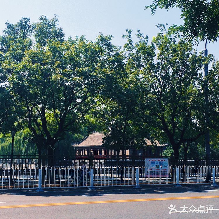 [爱心]北京大街小巷·景山前街