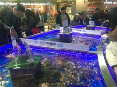 -盒马鲜生(莱蒙都会店)