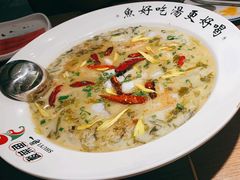 -YUOZUO渝作·川渝冒肚(崂山店)