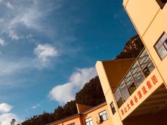 -尧山大峡谷漂流