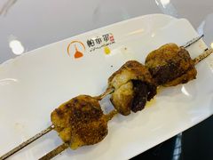 -撒拉花儿·新疆菜·清真(太阳宫店)