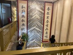 -香谷私厨(高新店)