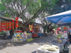 -黄埔古港