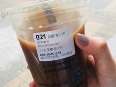 -瑞幸咖啡(东直门枢纽店)
