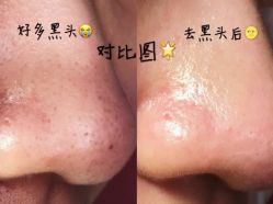 -星漾美学美容美体中心