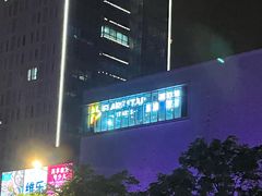 -FLARE STAR FITNESS(复地活力城店)