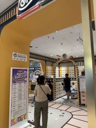 -meland亲子乐园•派对•研学(宁波华润万象城店)