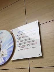 -重庆联合丽格第五医疗美容医院