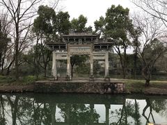 -西溪国家湿地公园