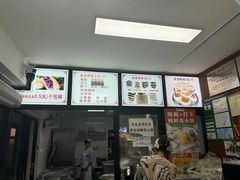 -李氏憨粑粑(官渡古镇店)