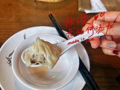 -南翔馒头店(豫园店)