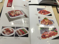 菜单-川人百味(天津远洋未来广场店)