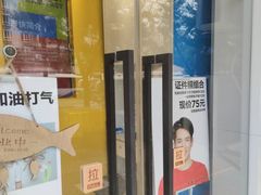 -方快-照相馆(海阳路店)