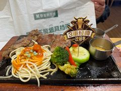 -豪客来牛排(红豆万花城店)