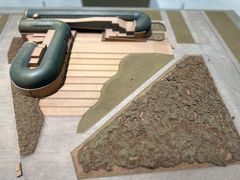 -上海当代艺术博物馆