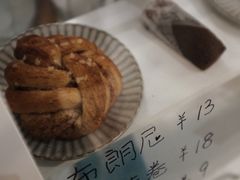 -red donkey coffee