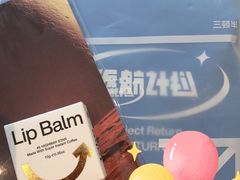 -% Arabica阿拉比卡咖啡烘焙工坊