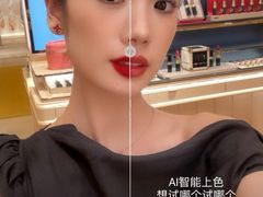 -LV路易威登(国际广场店)