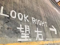 -兰桂坊
