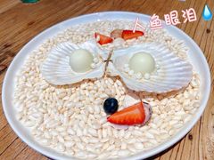 -漾花汐·西餐·下午茶(苏州湾歌林公园店)