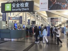 -厦门高崎国际机场-T3航站楼