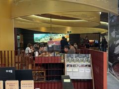 -巴奴毛肚火锅(悠唐购物中心店)