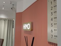 -海马体照相馆(深圳万象天地店)