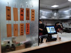 -一刘汤包(杏林店)