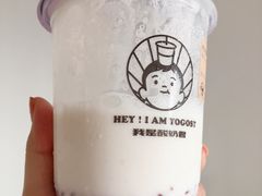 -我是酸奶君(壹方城店)