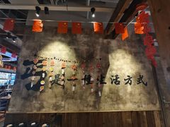 -北丐先生·野馄饨烧烤(泰达E街区店)