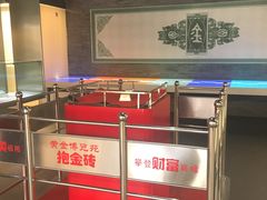 -黄金博物馆