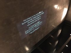 -水之教会