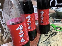 -老谢野馄饨(延安路店)