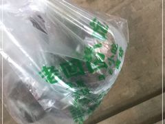 -老回回饺子馆(海洋馆店)