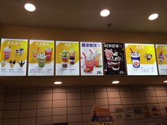 -DQ·蛋糕·冰淇淋(高新万达店)